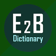 E2B Dictionary1.0